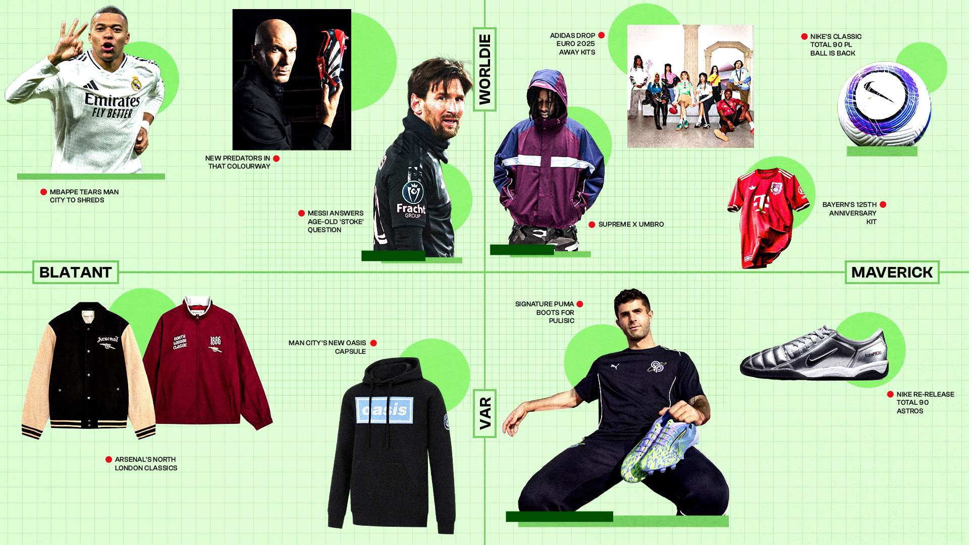 利克斯的选 利克斯的选