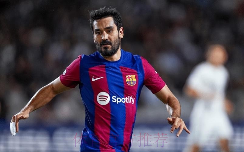 京多安谈离开巴萨:与哈维合作很好只是皇马太强